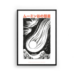 Comet Novels Poster