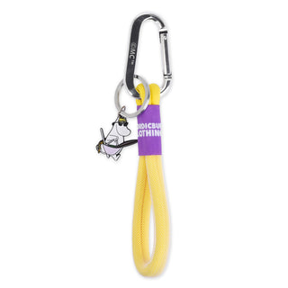 Snorkmaiden Summer Key Holder Rope