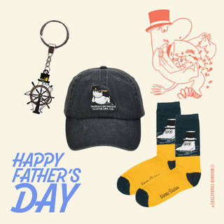 Fathers Day Combo