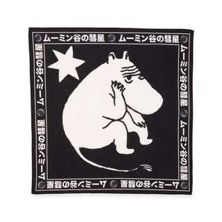 Novels Scarf