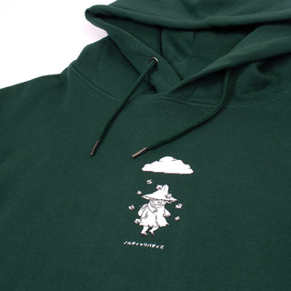 Premium Cotton Hoodie Snufkin - Green